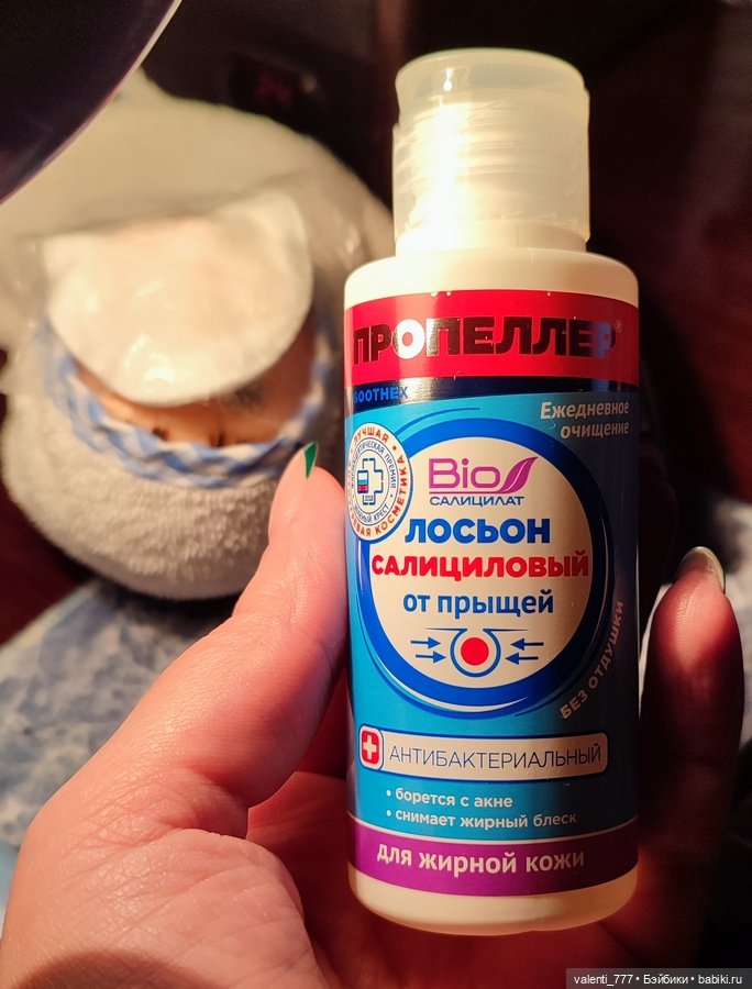 Отдых нужен всем — Кукольная мастерская: ремонт