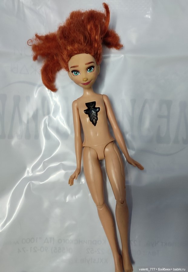 Второе дыхание — Кукольная мастерская: ремонт