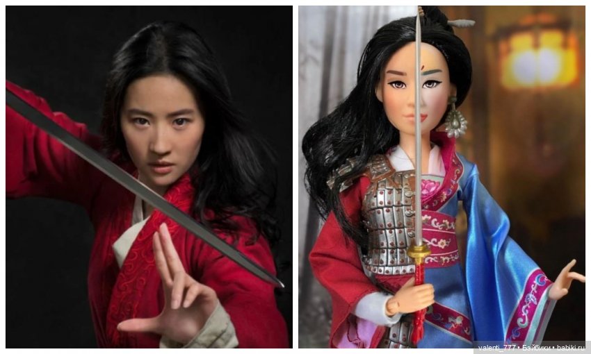 Не сказочные принцессы — Интересное обо всем: поздравления