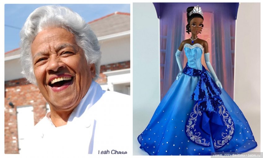 Не сказочные принцессы — Интересное обо всем: поздравления (фото 3)