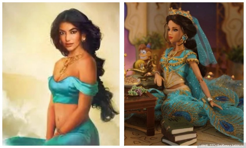 Не сказочные принцессы — Интересное обо всем: поздравления (фото 7)