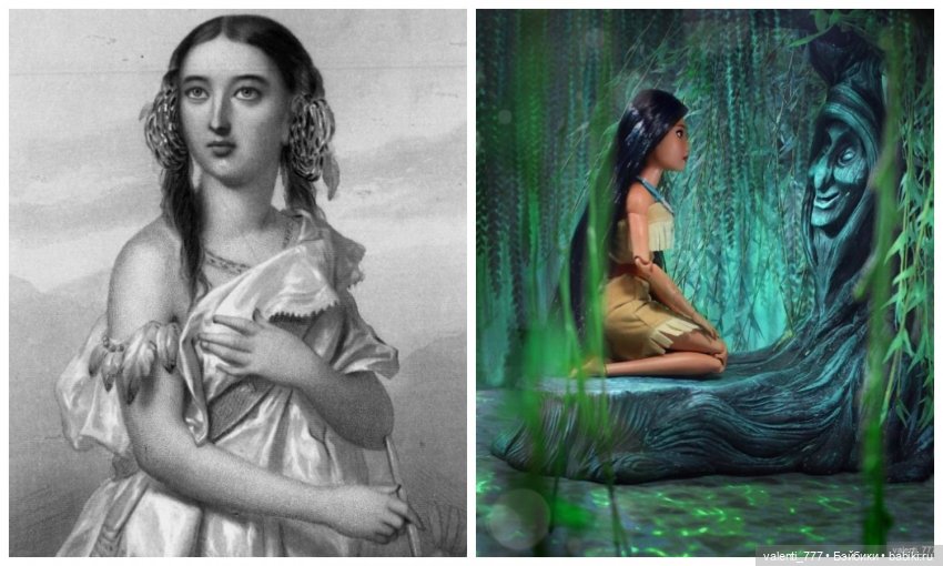 Не сказочные принцессы — Интересное обо всем: поздравления (фото 2)