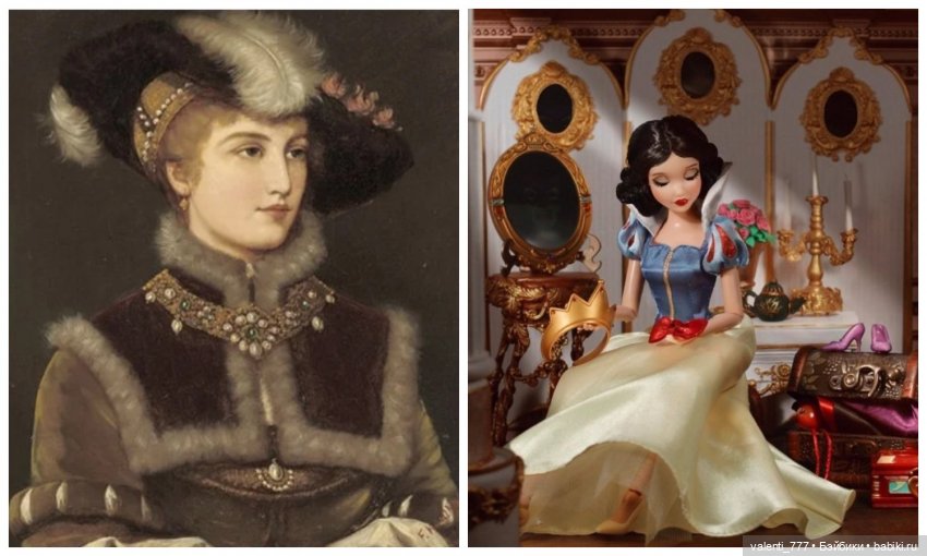 Не сказочные принцессы — Интересное обо всем: поздравления (фото 9)