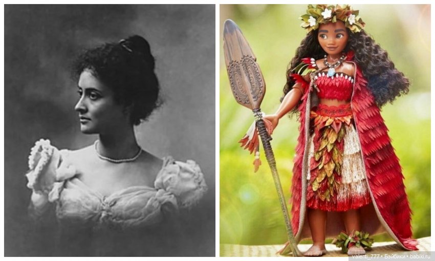 Не сказочные принцессы — Интересное обо всем: поздравления (фото 8)