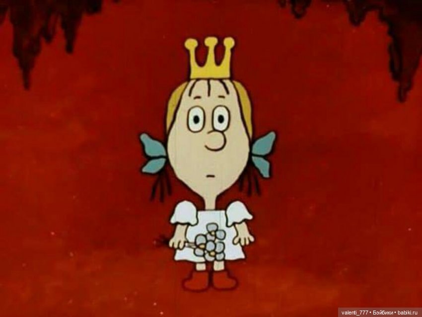 Прекрасная Принцесса — Куклы Nines d'Onil (Нинес): Миа (Mia) (фото 2)