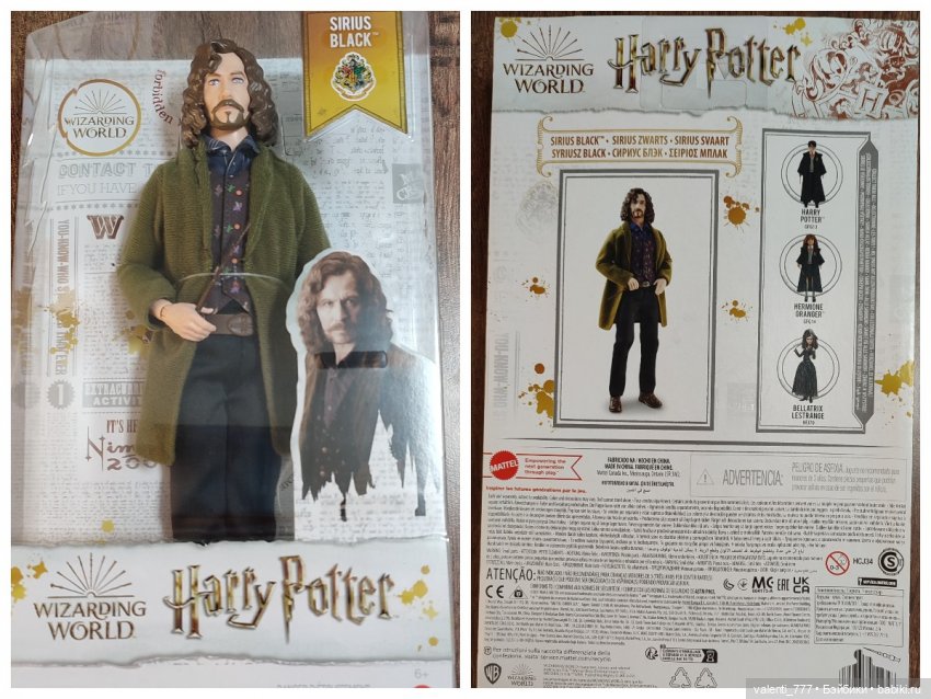 Пробуждение. Часть 2 — Куклы Harry Potter (Гарри Поттер) Mattel: Wizarding World