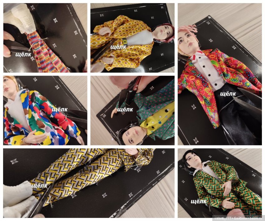 Пробуждение. Часть 3 — Куклы BTS (БТС) от Mattel: K (фото 7)