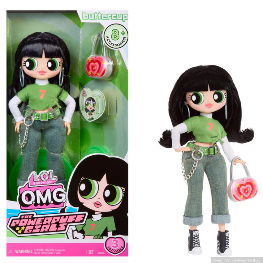 LOL Surprise OMG Powerpuff Girls (фото 6)