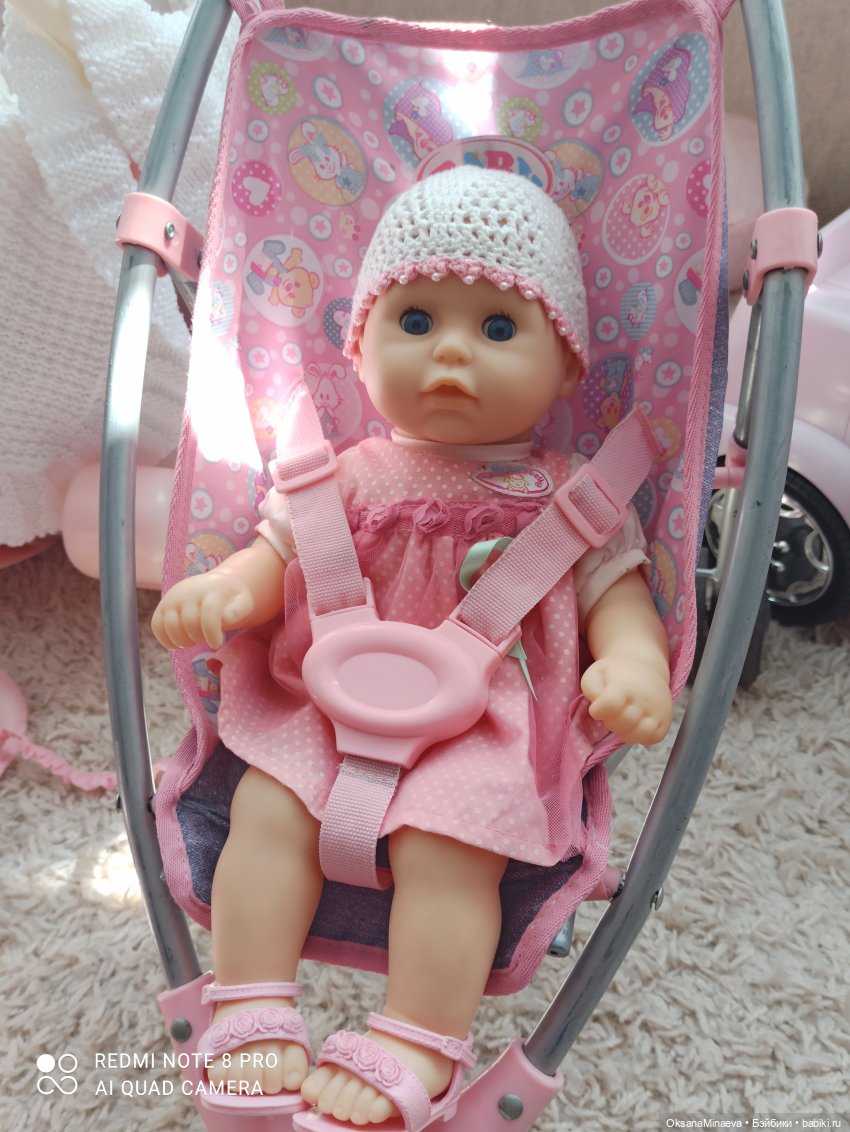 Вот с движением рук и поворотом головы и открыванием глаз. В одежде той, что вы выложили. Но это не ее родная.