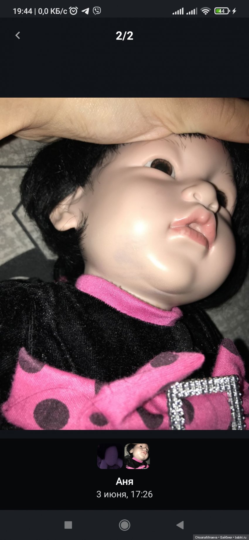 Adora black velvet — Куклы Adora (Адора): коллекционные виниловые (фото 5)