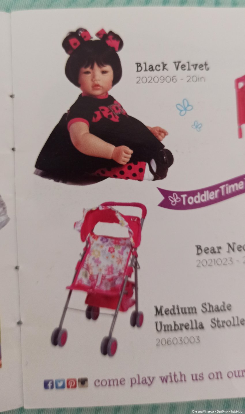 Adora black velvet — Куклы Adora (Адора): коллекционные виниловые (фото 7)