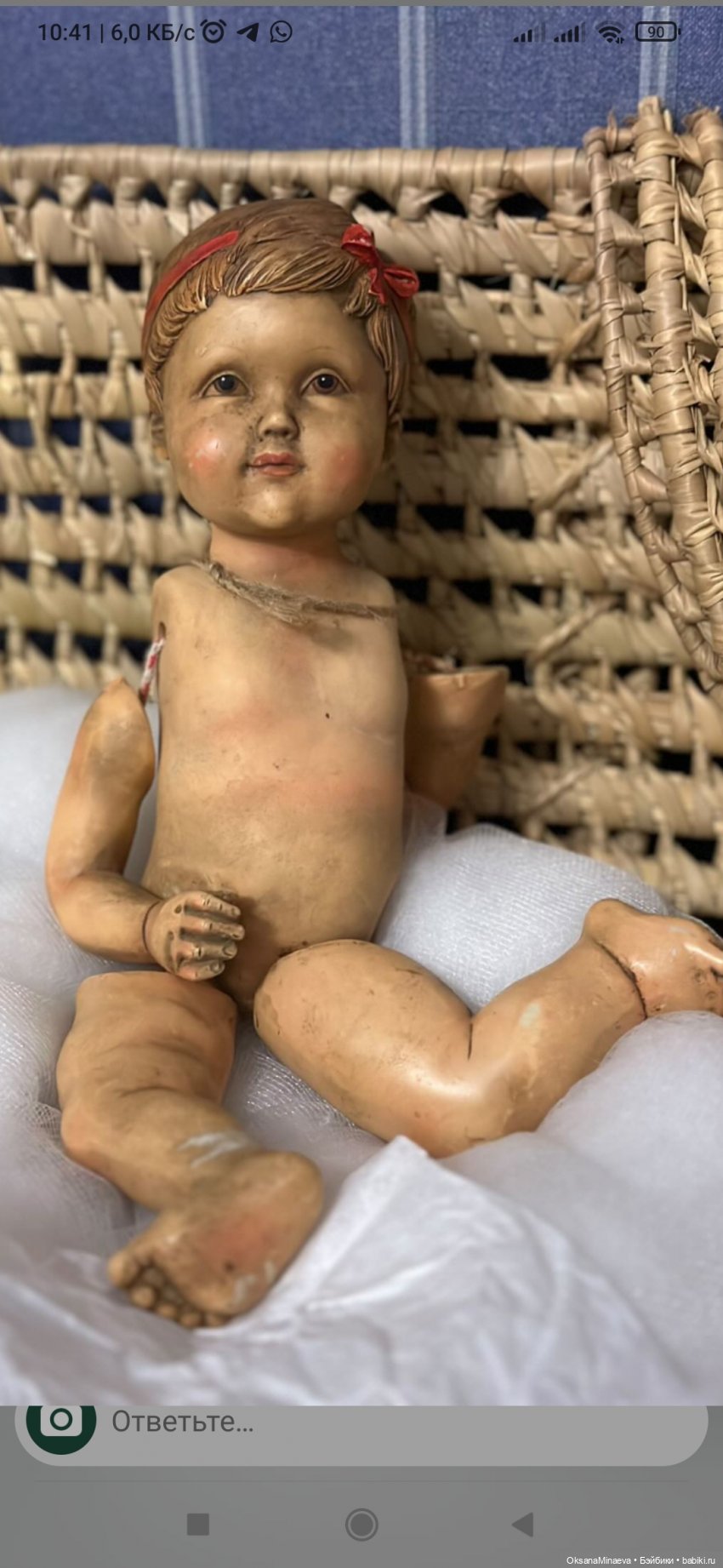 Помогите опознать — Опознание антикварных кукол: поиск по клейму