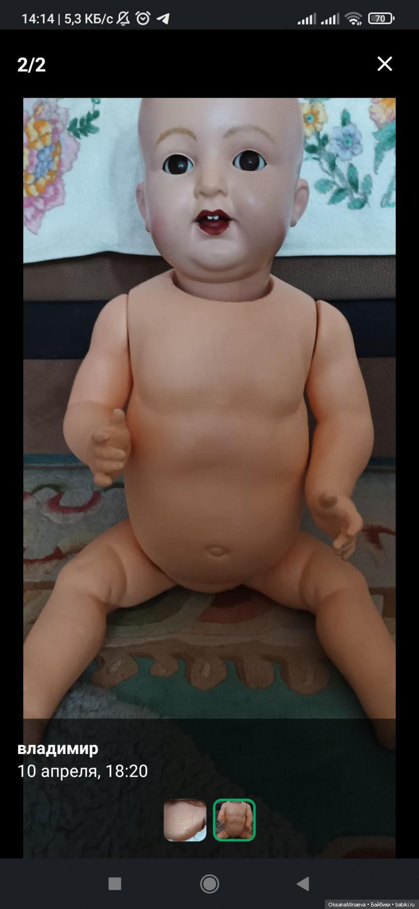 Реставрация антикварной куклы