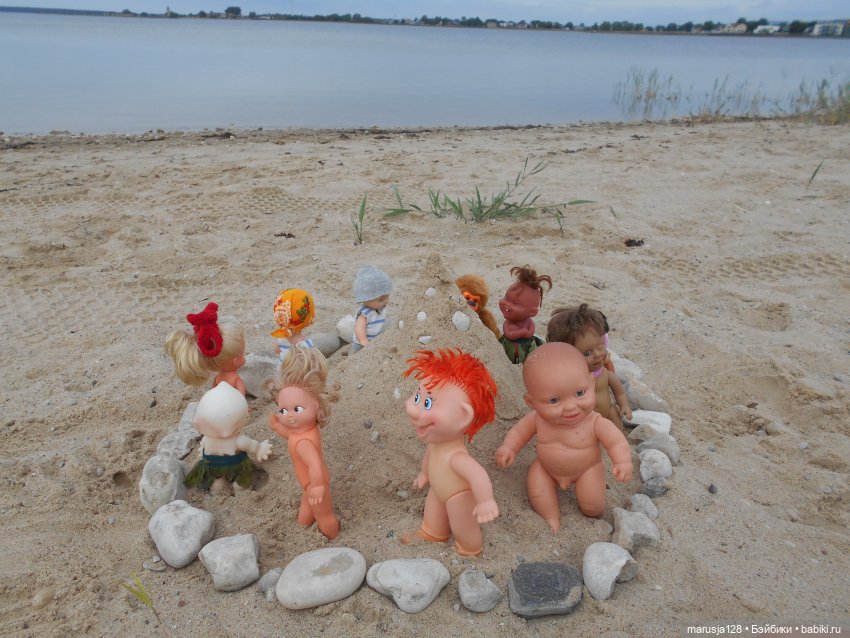 Великий Карнавал. Что было