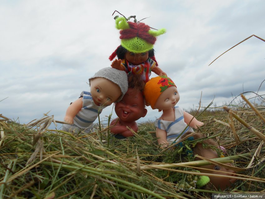 Великий Карнавал. Что было