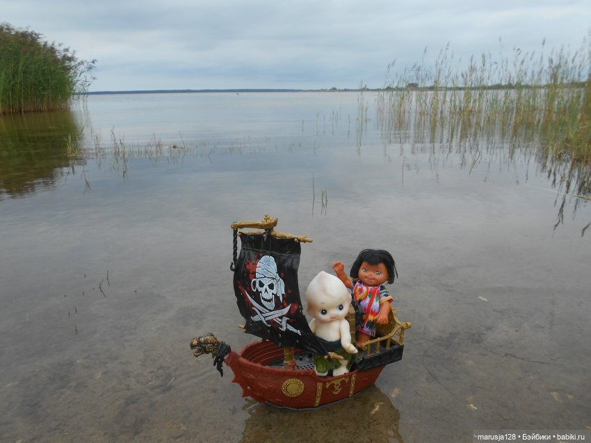 Великий Карнавал. Что было