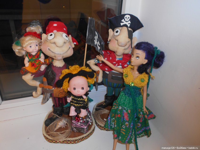 Пираты приехали — Домашние фото авторских кукол: личные коллекции (фото 5)