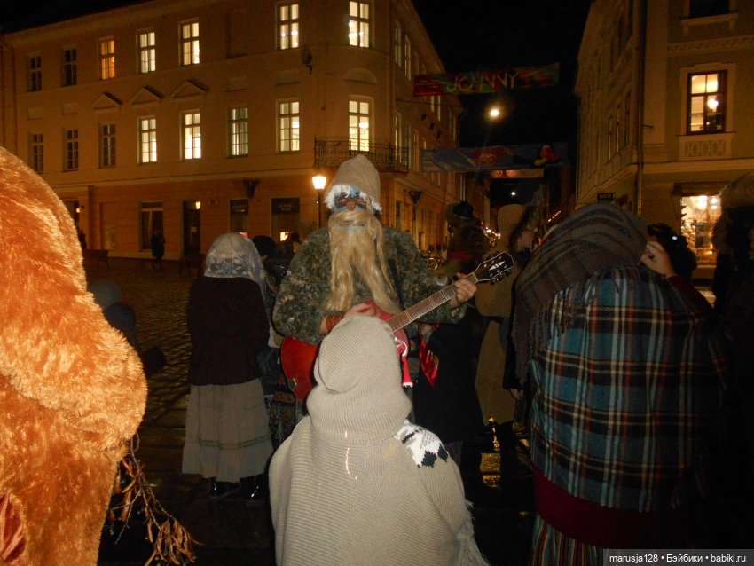 Не Хеллоуин, а Мартов день