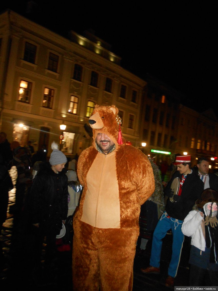 Не Хеллоуин, а Мартов день