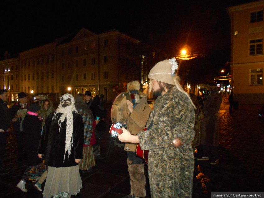 Не Хеллоуин, а Мартов день