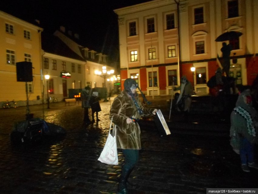 Не Хеллоуин, а Мартов день