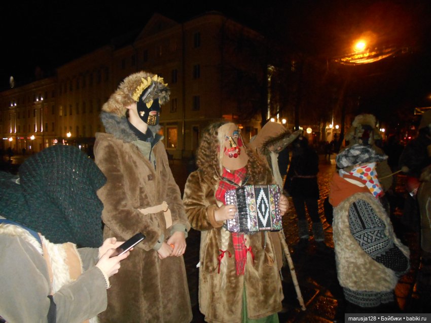 Не Хеллоуин, а Мартов день