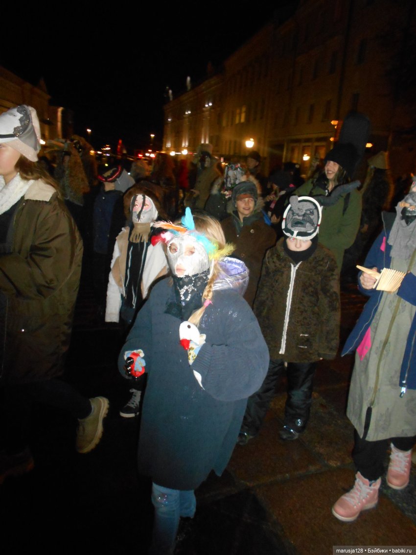 Не Хеллоуин, а Мартов день