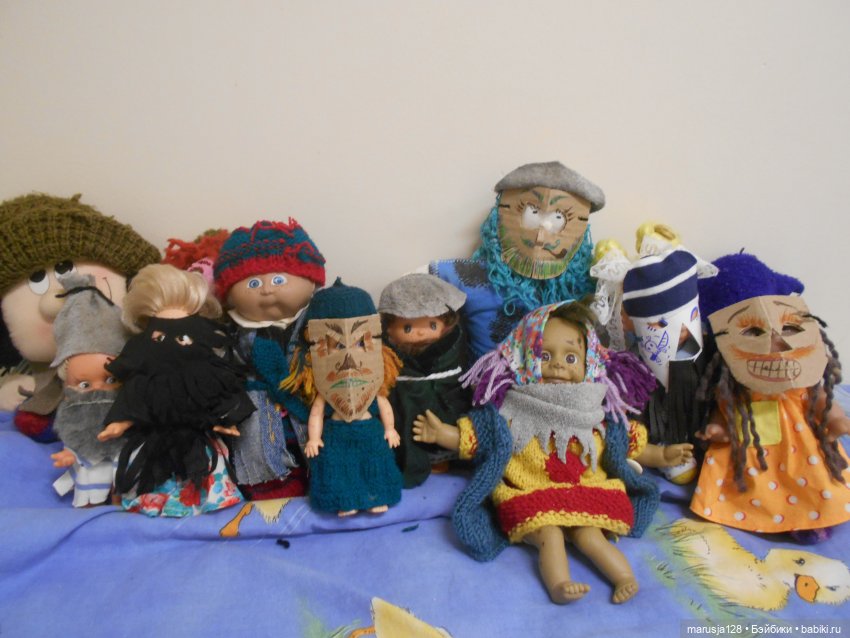 Не Хеллоуин, а Мартов день