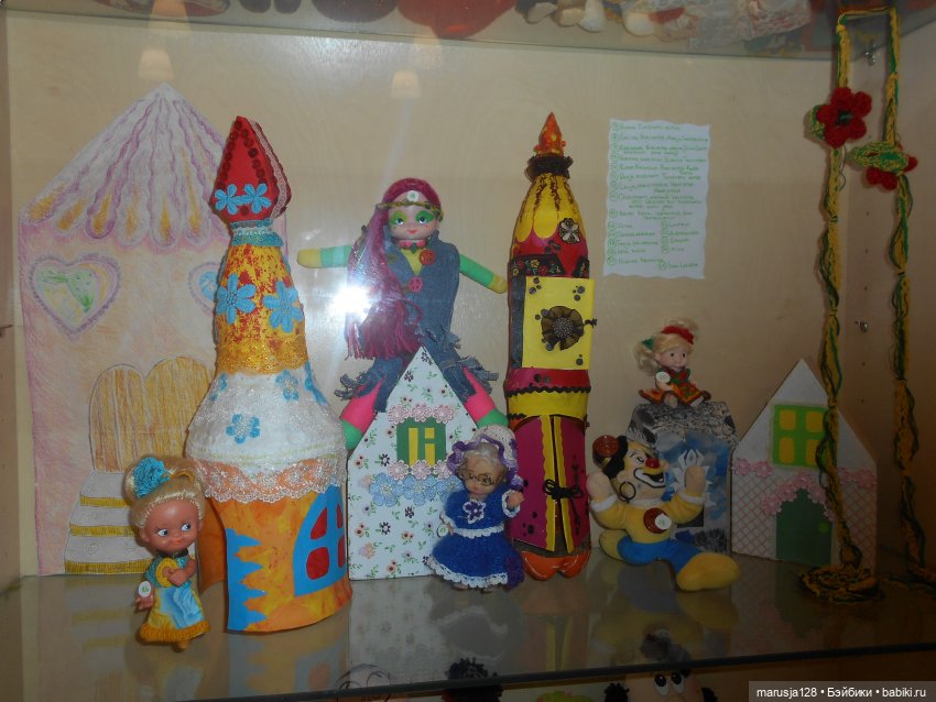 Маленькая выставка в городе Тарту | Бэйбики Маленькая выставка в городе Тарту (фото 5)