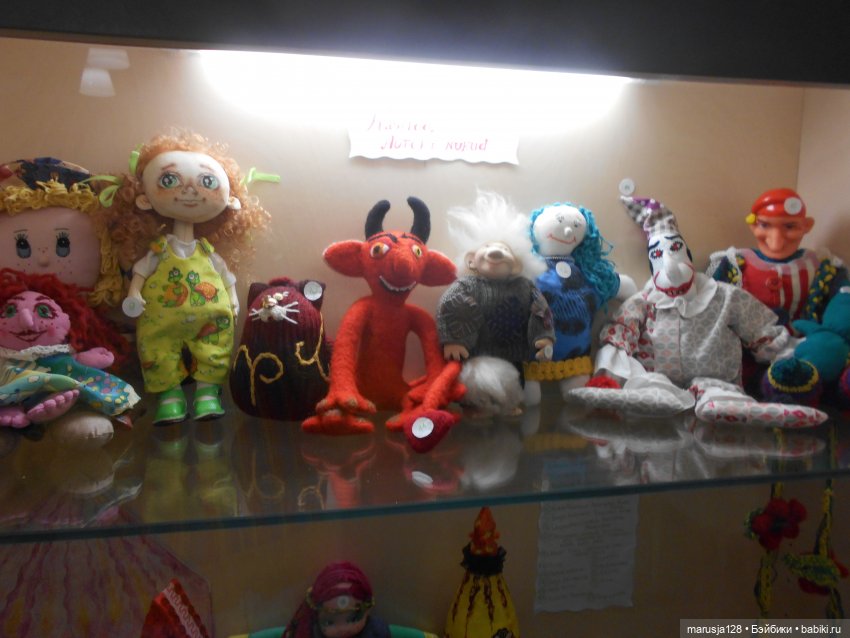 Маленькая выставка в городе Тарту | Бэйбики Маленькая выставка в городе Тарту (фото 6)