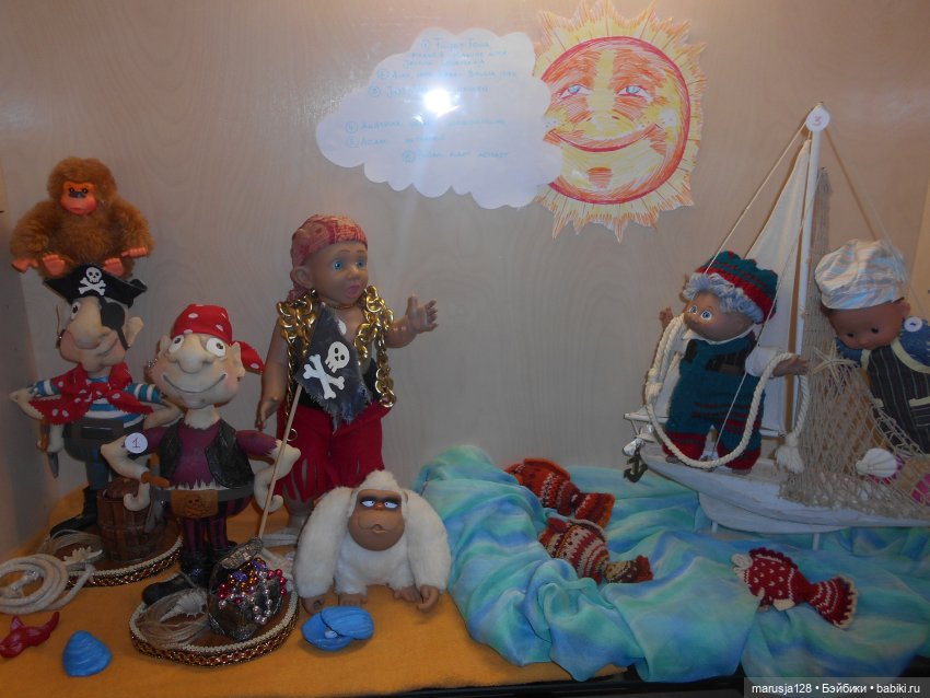 Маленькая выставка в городе Тарту | Бэйбики Маленькая выставка в городе Тарту (фото 2)