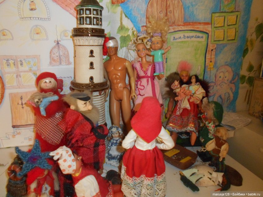 Выпуск новостей Маленького Королевства