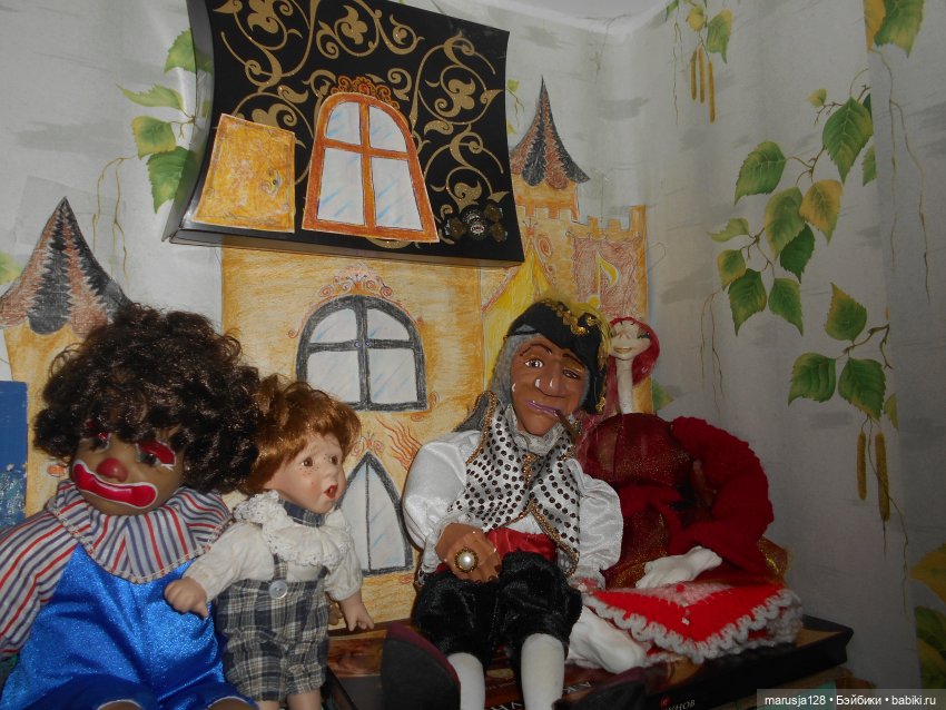 Выпуск новостей Маленького Королевства