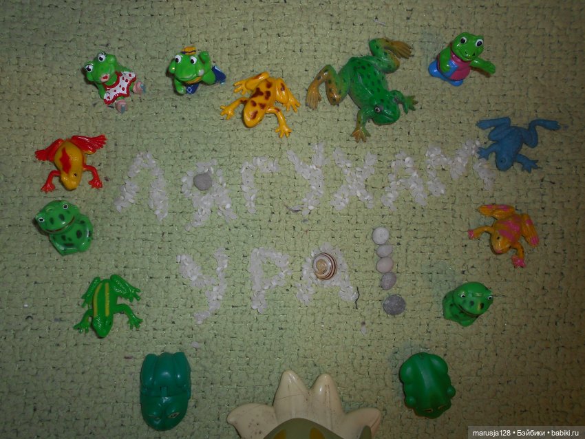 Выпуск новостей Маленького Королевства (фото 3)