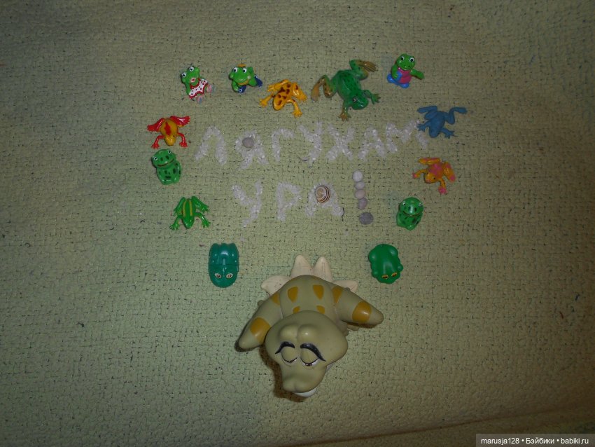 Выпуск новостей Маленького Королевства (фото 2)