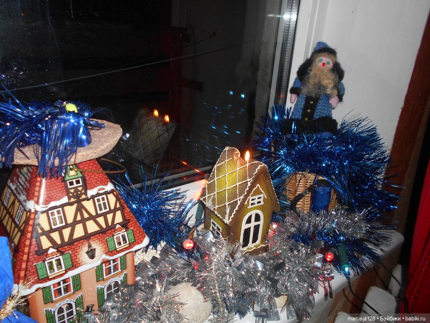 Новогодние открытки с видами нашего Королевства