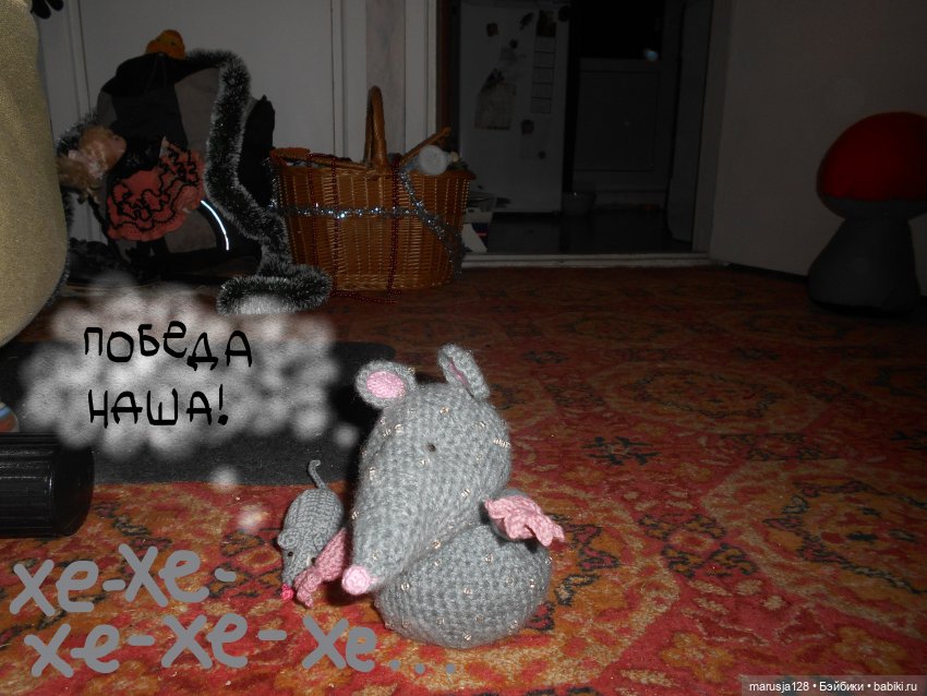 Мышиное нашествие на город Новомак: фоторепортаж с места событий. Часть вторая