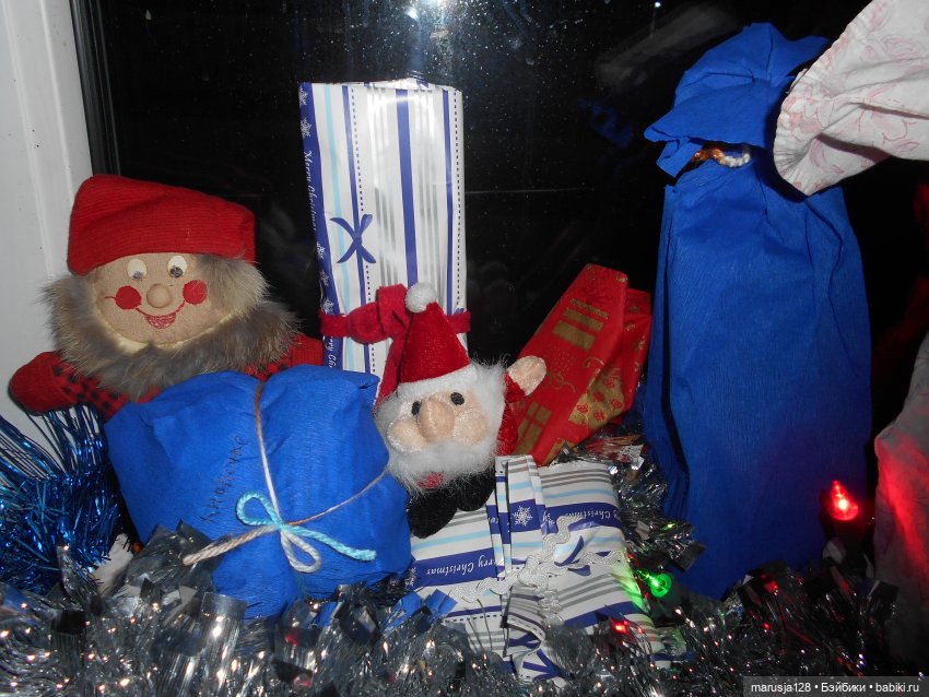 Новогодние открытки с видами нашего Королевства