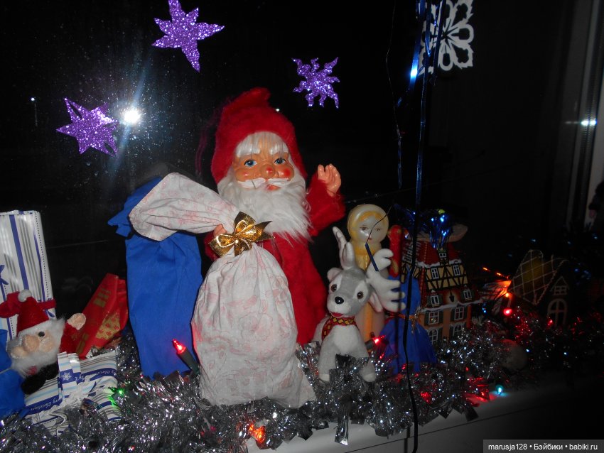 Новогодние открытки с видами нашего Королевства