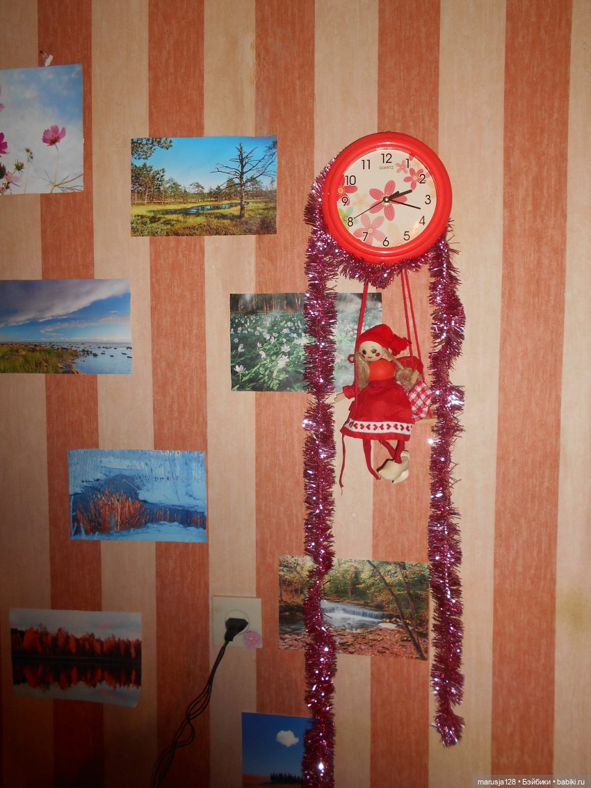 Новогодние открытки с видами нашего Королевства