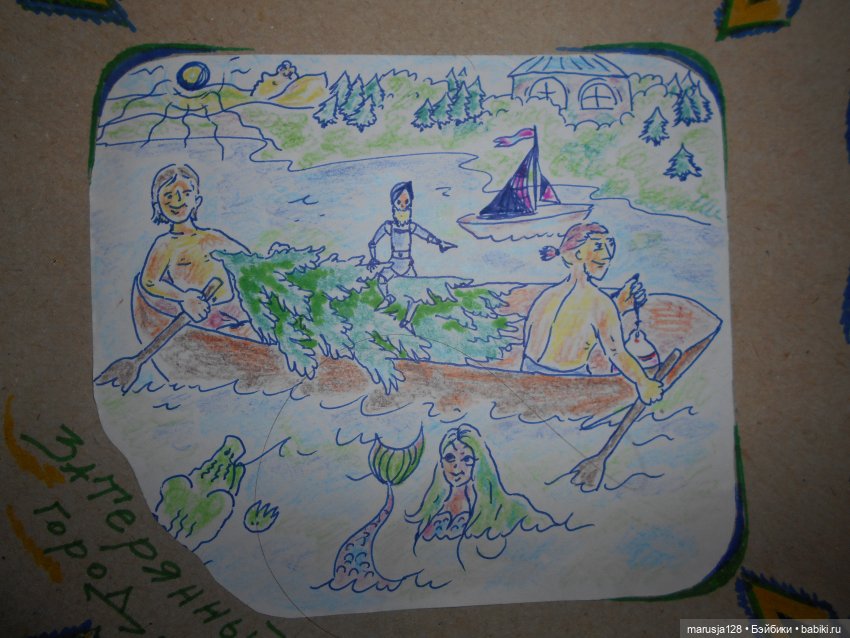 Новогодние открытки с видами нашего Королевства (фото 8)