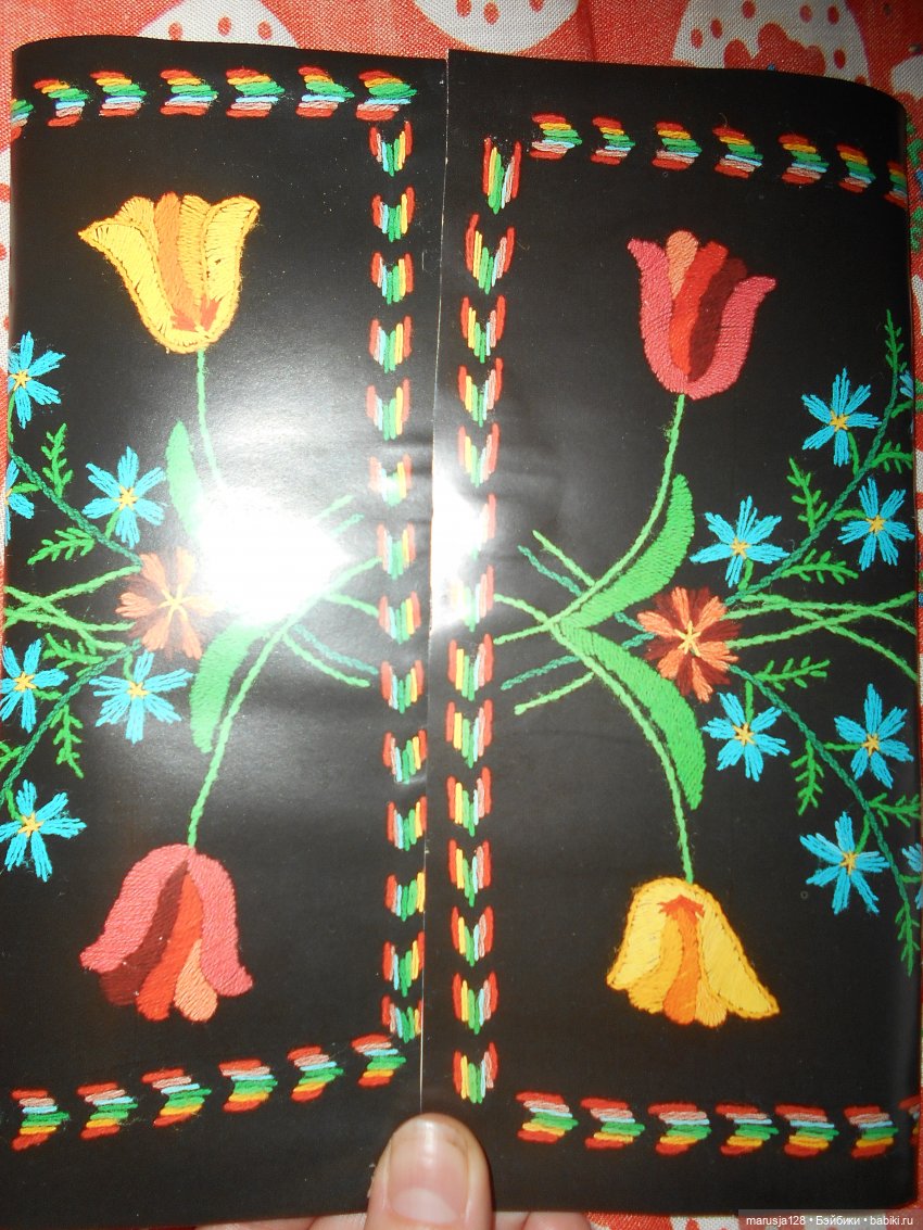 Новогодние открытки с видами нашего Королевства (фото 5)