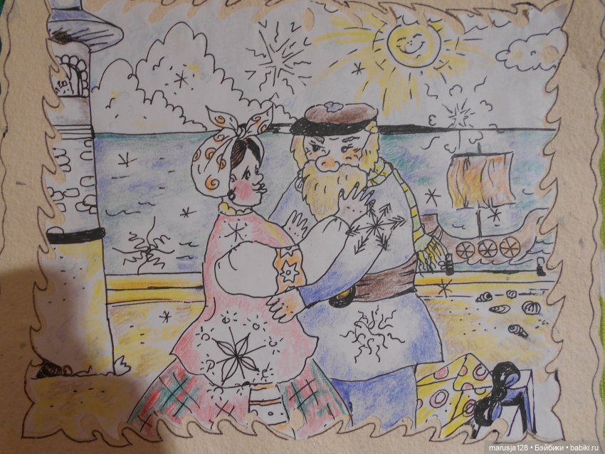 Новогодние открытки с видами нашего Королевства