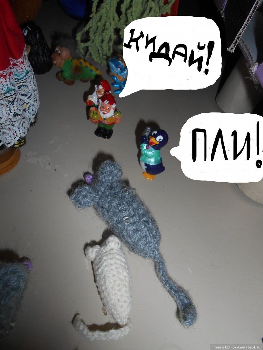 Мышиное нашествие на город Новомак: фоторепортаж с места событий. Часть первая