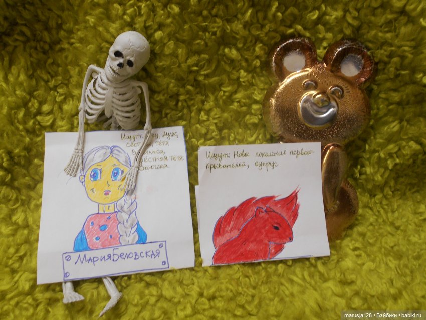 Зорко одно лишь сердце, или душа в формат не влезает