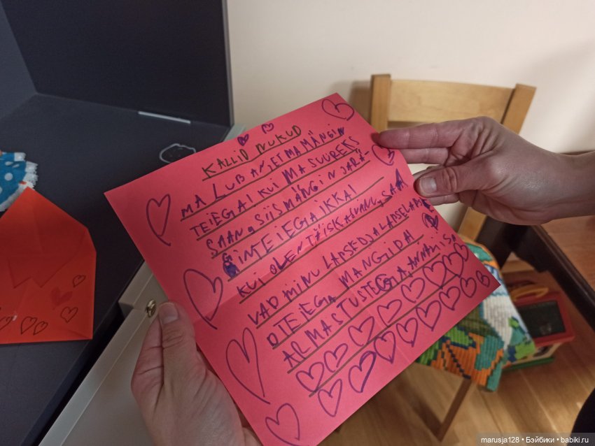 Дети и куклы — Болталка и разговоры обо всем: жизнь