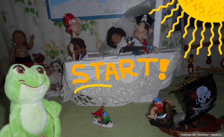 Новомаковская Санта-Барбара: пираты врываются в город | Бэйбики Новомаковская Санта-Барбара: пираты врываются в город