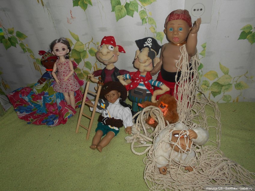 Новомаковская Санта-Барбара: пираты врываются в город | Бэйбики Новомаковская Санта-Барбара: пираты врываются в город