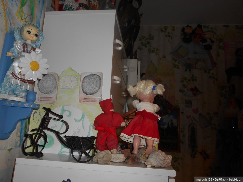 Очень страшное происшествие | Бэйбики Очень страшное происшествие