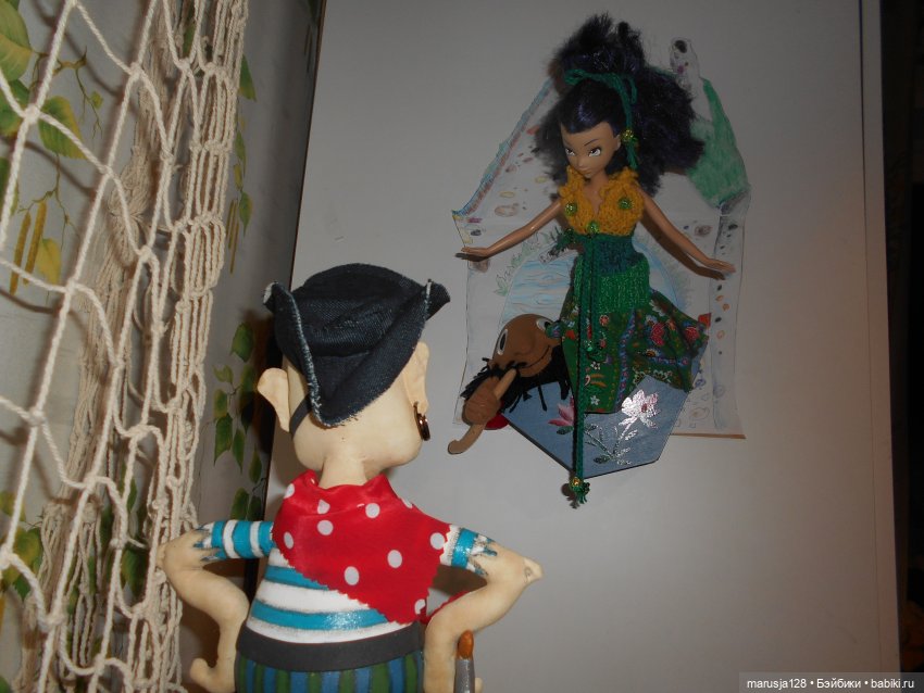 Очень страшное происшествие | Бэйбики Очень страшное происшествие (фото 3)